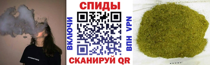 дарк нет какой сайт  Минеральные Воды  БУТИРАТ вода  продажа наркотиков 