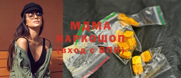 а пвп мука Богданович