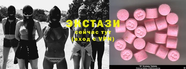 первитин Бородино