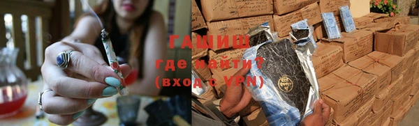 дмт Богородицк