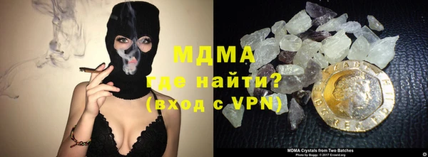 дмт Богородицк