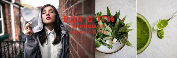 МДПВ Богородск