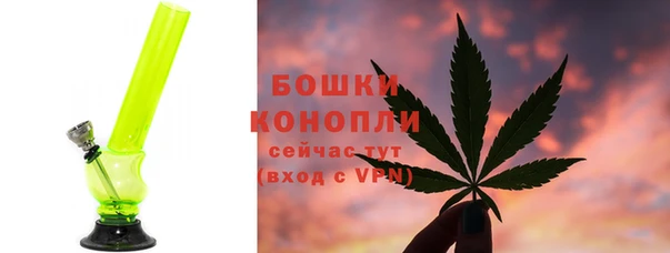 первитин Бородино