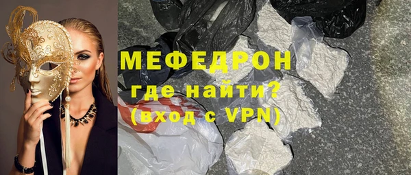 spice Белоозёрский