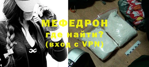 а пвп мука Богданович