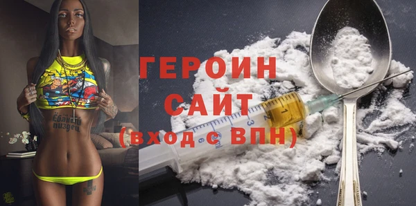 а пвп мука Богданович