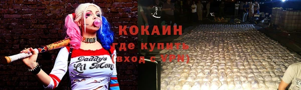 а пвп мука Богданович