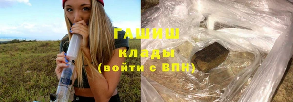 а пвп мука Богданович