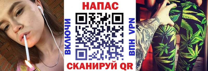Шишки марихуана Ganja  МЕГА зеркало  Минеральные Воды 